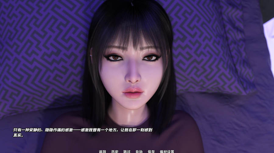 [PC+安卓][SLG]东京幽灵Ghost of Tokyo-[蒸汽官中版]-菁选游戏宝库