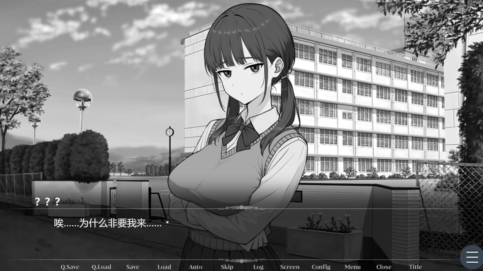[PC][SLG]长井先生与校园女神-長井さんと神様-[AI挂载中文版]-菁选游戏宝库