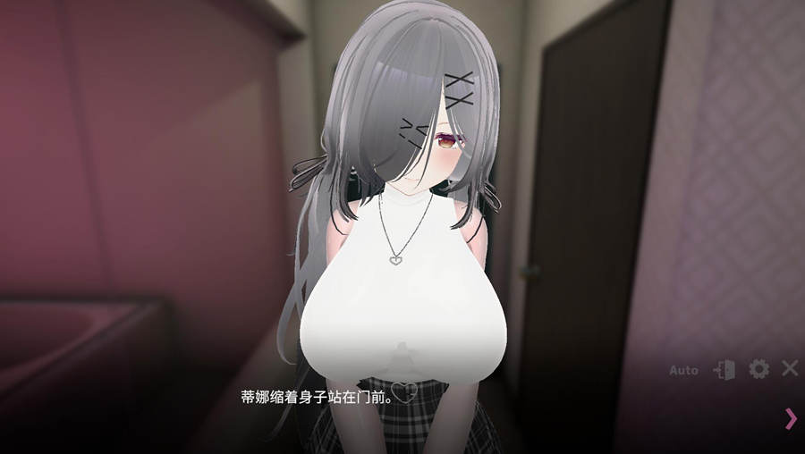 [PC+安卓][SLG]跟我开放~不然我曝光你小号 v1.11-[官方中文版]-菁选游戏宝库