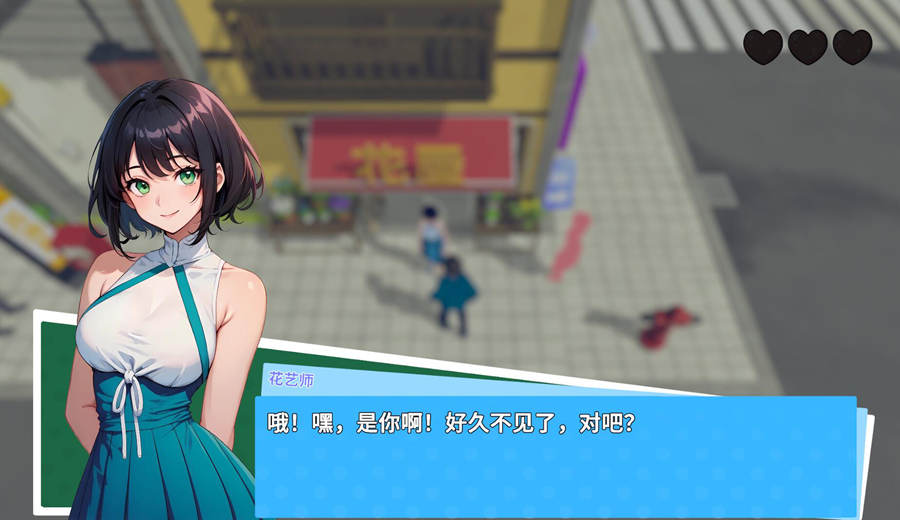 [PC][SLG]Snapshot v0.993+43内扩展包-[官方中文版]-菁选游戏宝库