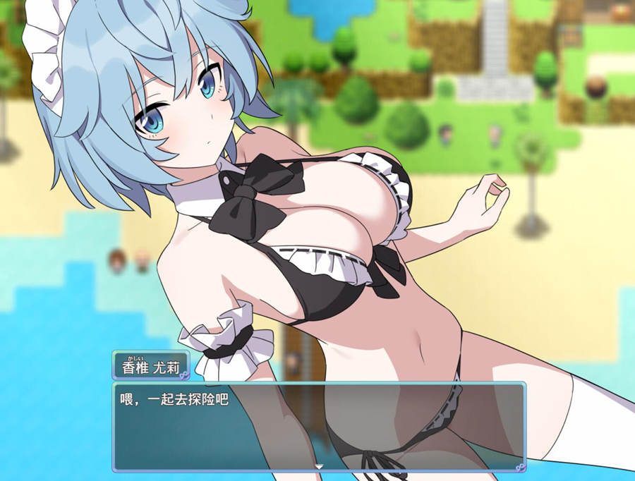 [PC][RPG]女仆与无人岛~とメイドと無人島 v1.02-[AI内嵌中文版]-菁选游戏宝库